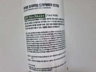 리뷰이미지6