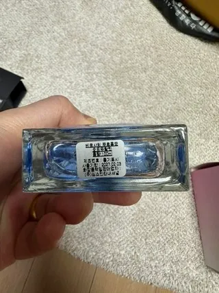 베르사체 뿌르 옴므 리뷰5
