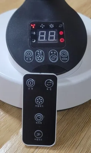 엔젤쿡 리모컨 에어 서큘레이터 리뷰5