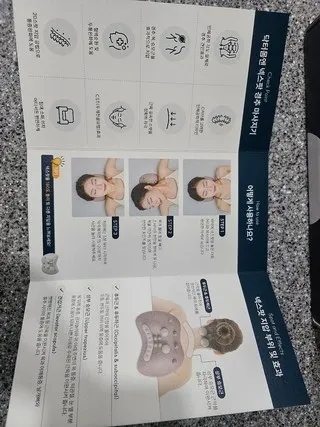 닥터몸엔 넥스팟 경추베개 리뷰5