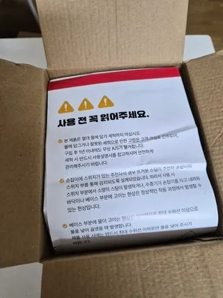 키친아트 전기포트 리뷰 사진5