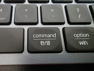 로지텍 MX KEYS S 리뷰5