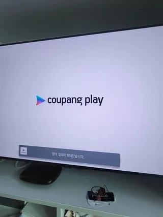 LG전자 TV 리뷰 사진10