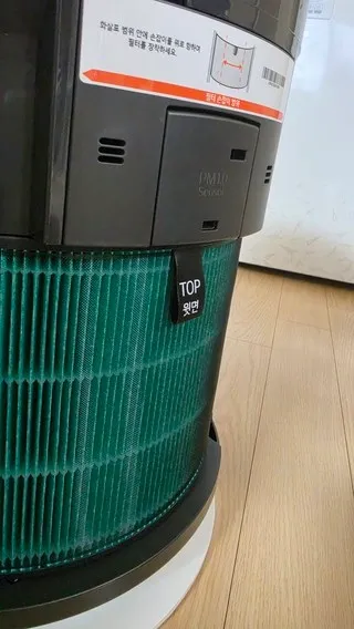 LG전자 퓨리케어 리뷰6