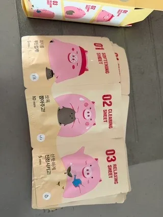 미팩토리 3단 돼지코팩 리뷰6