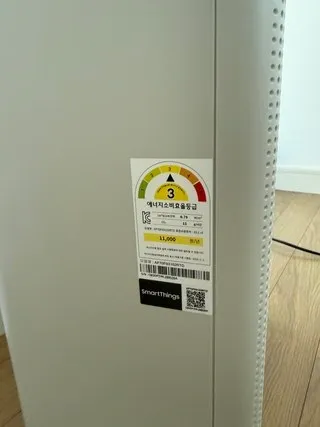 삼성전자 블루스카이 3100 리뷰6