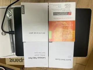 레노버 아이디어탭 11 리뷰6