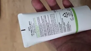 닥터지 선크림 리뷰6
