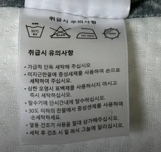 KORELAN 경추베개 리뷰7