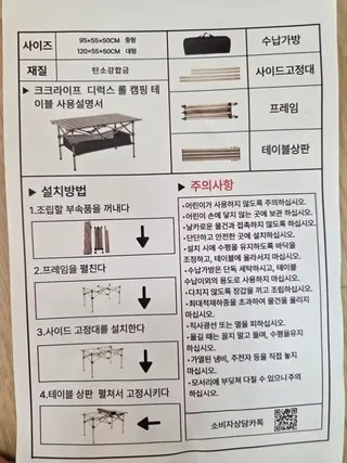 리뷰 이미지7