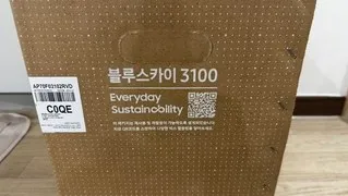 삼성전자 블루스카이 3100 리뷰8