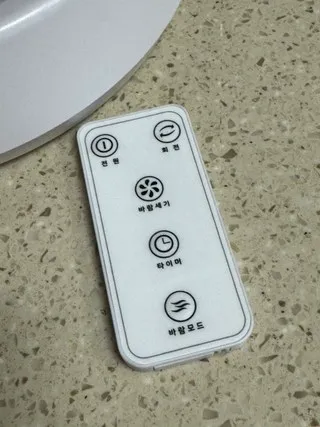 엔젤쿡 리모컨 에어 서큘레이터 리뷰8