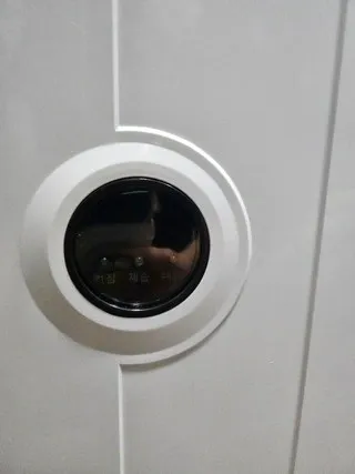 RichMagic 제습기 리뷰9