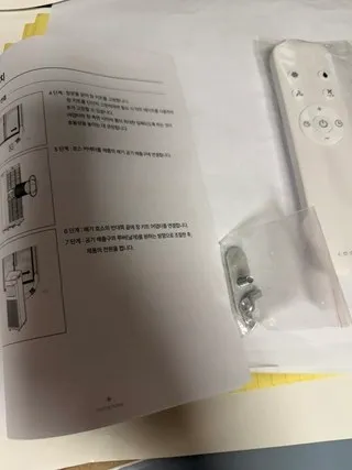 쿠잉 이동식 에어컨 리뷰8