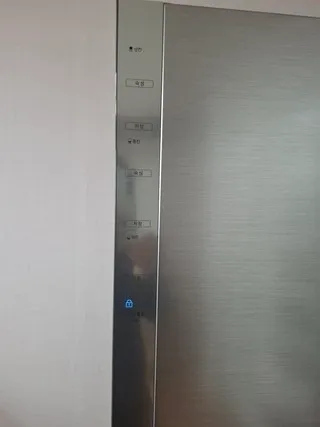 삼성전자 김치플러스 리뷰8