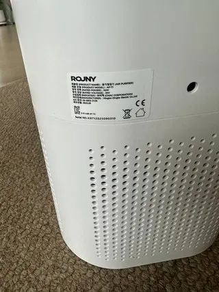 ROUNY 공기청정기 리뷰8