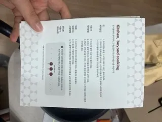 알텐바흐 리뷰 사진8