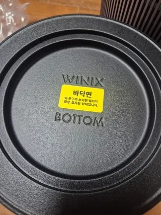 위닉스 타워 엣지 리뷰8