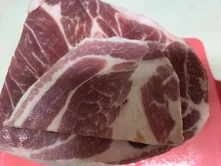 행복미트 리뷰8