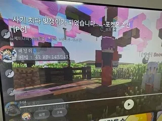 위드라이프 65인치 TV 리뷰9