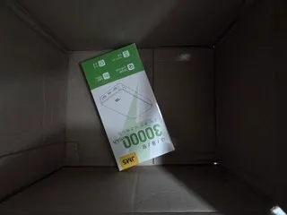 YINTO 보조배터리 리뷰9