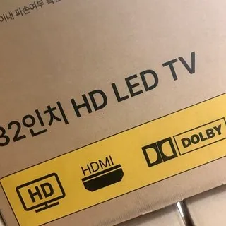 위드라이프 32인치 리뷰9