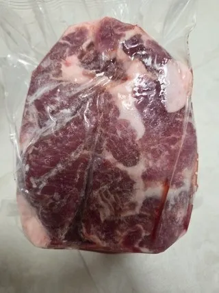 행복미트 리뷰9