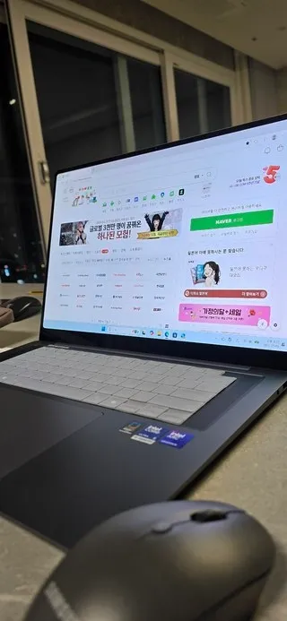 갤럭시북6 프로 리뷰9