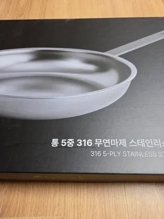 퍼기 멀티팬 리뷰10
