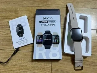 다이코 R8 리뷰10