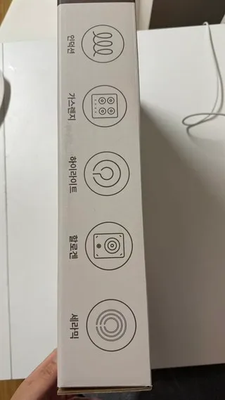 르메이드 후라이팬 리뷰10