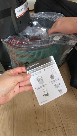 LG전자 퓨리케어 리뷰10