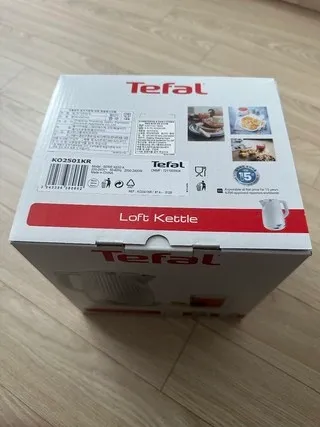 테팔 로프트 전기포트 리뷰10
