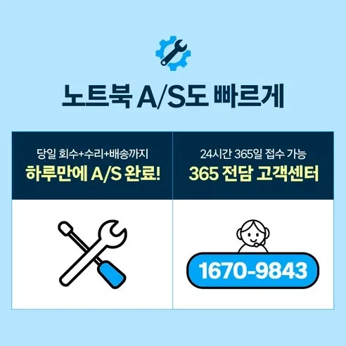 HP 2023 오멘 16 사진2