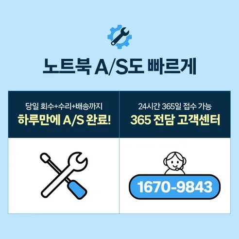 에이수스 비보북 16 사진2