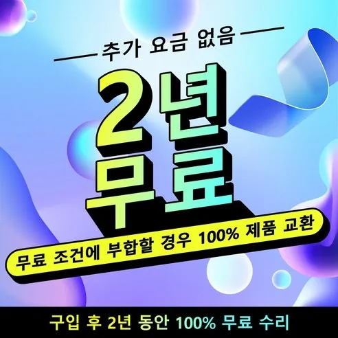 Donerton P114 스마트워치 블랙 상세사진