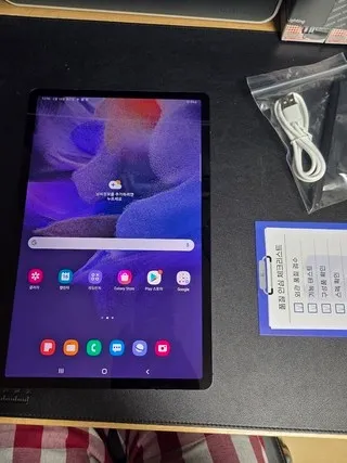 갤럭시탭 필기 및 멀티태스킹