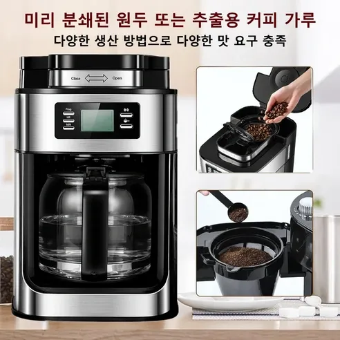제품 사진2