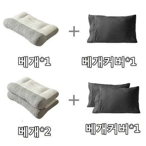 경추베개 상세 사진1