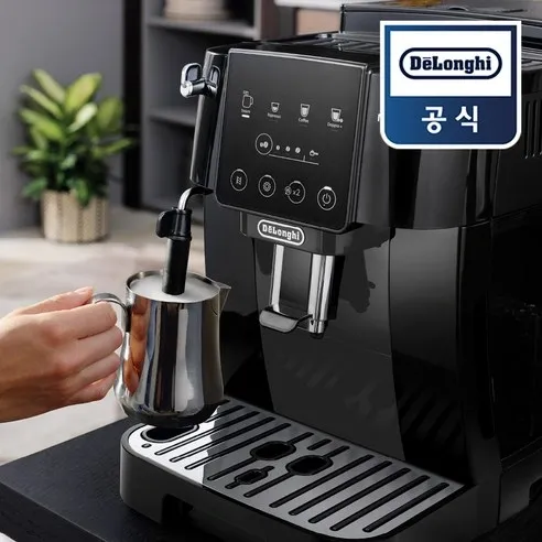 드롱기 커피머신 사진2
