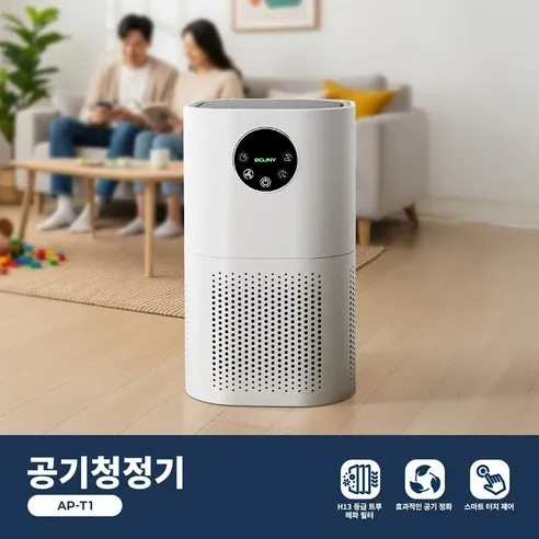ROUNY 공기청정기 필터 성능