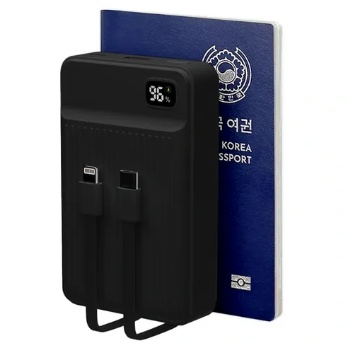 바우아토 보조배터리 사진2