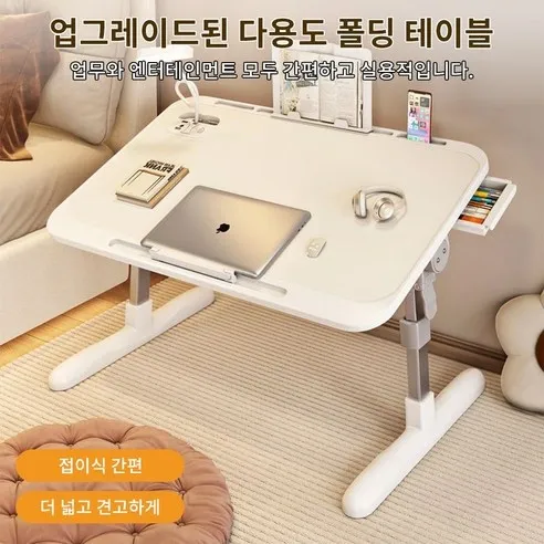 소형 테이블 화이트 상세사진1