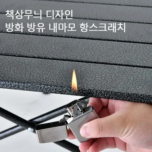 캠핑 테이블 상세 이미지3