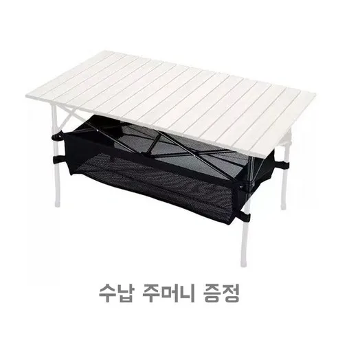 우드 패턴 디테일 사진