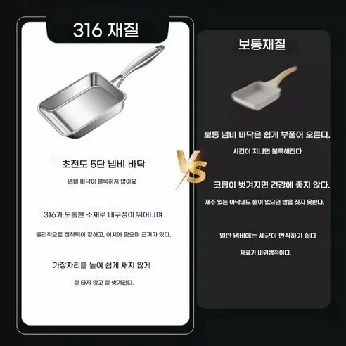 NUTRIVIO 상세이미지3