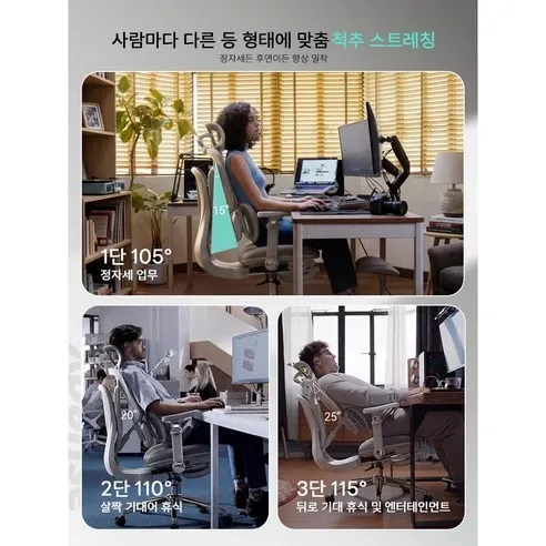 Xpanse T10 상세 이미지3