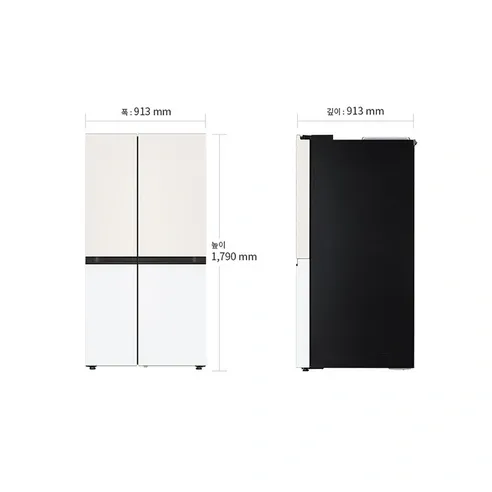 LG 디오스 AI 냉장고 사진3