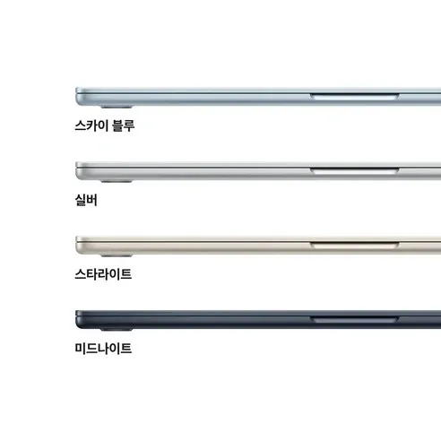 Apple 맥북 에어 15 M5칩 사진3