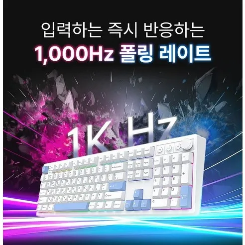 에이투 GK5 PRO 타건 디테일